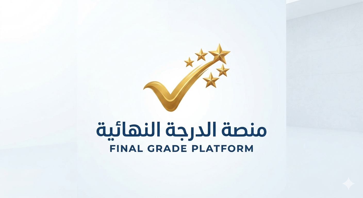 د. ولاء شيبوب